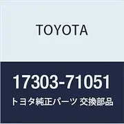 Toyota Genuine Parts Air Pipe SUB-ASSY No. 1 Part Number 17303-71051
