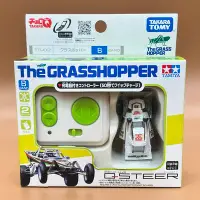 在飛比找Yahoo!奇摩拍賣優惠-（已售出）TAMIYA QSTEER 迷你電動遙控車 The