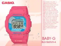在飛比找Yahoo!奇摩拍賣優惠-CASIO手錶專賣店 國隆 BLX-560VH-4 BABY