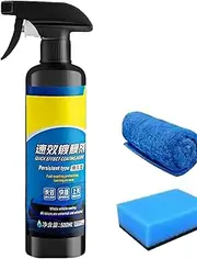 Fizepgo Car Ceramic Coating Spray - Polish Spray Waterless Wash Wax,500ml Quick Effect Cleaner Paint Sealant Oil Film Glass Wax Waterless Wash for Scratch Removal