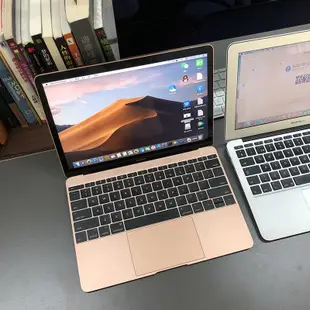 【蘋果筆記本電腦】i7粉色蘋果筆記型電腦女生款超薄macbook12寸輕薄便攜air學生pro