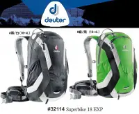 在飛比找Yahoo!奇摩拍賣優惠-【露營趣】送贈品 Deuter 德國 32114 18+4L