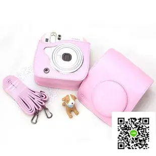 富士instax mini25 合身皮包 mini25合身相機包 清涼一夏钜惠