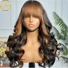 TB/30 Ombre Highlight Brown Remy Human Hair Loose Wave Wig With Bangs Fringe
