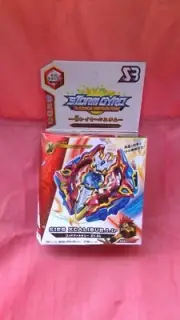 Storm Gyro Dazzle Detonation Sieg Xcalibur Starter B-92