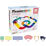 PICASSOTILES磁力片 PTR50 跑跑賽車軌道50PC