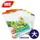 楓康 時尚抗菌防滑切菜板 大(43.2X30.5X0.95cm)