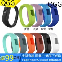 在飛比找蝦皮購物優惠-【QGG】適用於佳明Garmin Vivofit JR2無扣