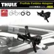 【露營趣】新店桃園 THULE 都樂 5981 ProRide 598加寬輪座(2入) 輪胎固定座 自行車轉接架 自行車固定架 車頂自行車架 單車架 攜車架 腳踏車架 車頂架