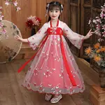 CHILDREN'S HANFU GIRL'S CLOTHES CHINESE STYLE CHILDREN'S CLO