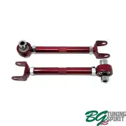 Godspeed Project Adjustable Rear Lateral Arms for MITSUBISHI GALANT 1994-03 (for: Mitsubishi)