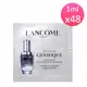 LANCOME蘭蔻 超未來肌因賦活露1ml*48