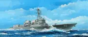 1350 Scale USS Forrest Sherman DDG98 Arleigh Burke Class Guided Missile Destroye