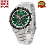 Citizen Collection BL5614-59W Green Eco-Drive Stainless Chronograph Men Watch