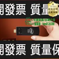 在飛比找露天拍賣優惠-【可開發票-品質第一】迷妳小主機微型電腦棒 四核Z8350口