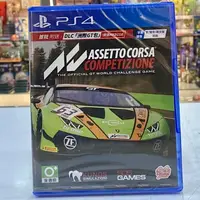 在飛比找蝦皮購物優惠-Assetto Corsa Competizione Ps4