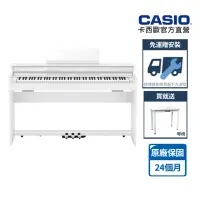 在飛比找momo購物網優惠-【CASIO 卡西歐】原廠直營數位鋼琴AP-S450WE-5