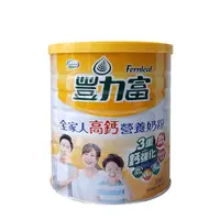 在飛比找生活市集優惠-【豐力富】全家人高鈣營養奶粉2.2kg 豐力富奶粉 高鈣奶粉