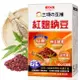 日本味王紅麴納豆膠囊72粒/盒