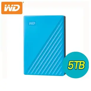 WD 威騰 My Passport 2TB 4TB 5TB 黑 藍 红 白2.5吋外接硬碟