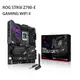 米特3C數位–ASUS 華碩 ROG STRIX Z790-E GAMING WIFI II 主機板