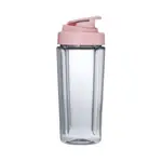 【EZBUY】PANASONIC 國際牌隨行杯 MX-XPT103-W果汁機專用杯 隨行杯 可單用