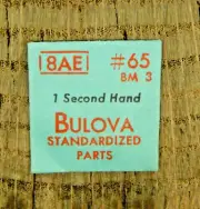 Genuine Bulova 8AE BM 3 Second Hand Watch Part 65 NEW OLD STOCK