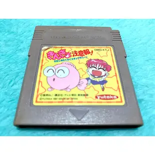 歡樂本舖 GB 娛樂金魚眼 魔力小金魚 金魚注意報 任天堂 GameBoy GBC、GBA 適用 F2 D4