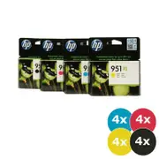 HP 950/951XL Ink Cartridge Value Pack (16) - Includes: [4 x Black, Cyan, Magenta, Yellow]