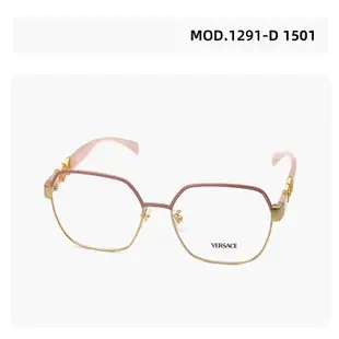 VERSACE 1291-D 范思哲眼鏡｜經典梅杜莎斯文方框眼鏡架 男生品牌眼鏡框【幸子眼鏡】