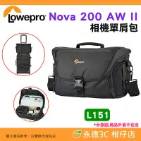 在飛比找Yahoo!奇摩拍賣優惠-羅普 Lowepro L151 諾瓦 Nova 200 AW