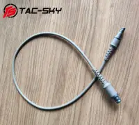 在飛比找露天拍賣優惠-【小七新品】TAC-SKY 戰術耳機AMP轉INVISIO 