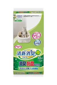 在飛比找BONEBONE優惠-日本嬌聯 Unicharm 專用尿布10片 編號452069