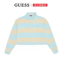 在飛比找蝦皮商城優惠-【GUESS】復古情懷條紋POLO衫 短版上衣-藍黃