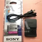 【限時下殺】SONY 索尼 DSC-T1 T3 T5 T9 T10 T11 T33 M1 NP-FT1 相機電池+充電器