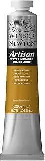 Winsor & Newton Artisan Water Mixable Oil Colour 200 ml Tube, Yellow Ochre (744) (Series 1)