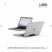 在飛比找momo購物網優惠-【UAG】[U] Macbook Pro 13吋（2020、