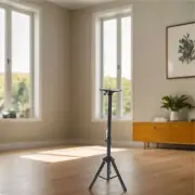 Projector Tripod Stand Stable Height Adjustable Universal Multifunction