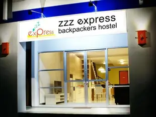 ZZZ特快背包客青年旅館ZZZ Express Backpackers Hostel