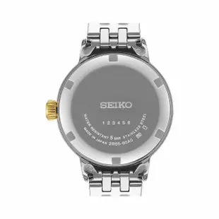 【SEIKO 精工】Presage 調酒師白色佳人White Lady美鑽機械女錶-金x雙色/30.3mm(SRE010J1/2R05-00A0GS)