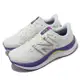 New Balance 慢跑鞋 FuelCell Propel v4 D 寬楦 女鞋 白 紫 緩震 運動鞋 NB 紐巴倫 WFCPRCW4-D