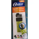 美國OSTER BLEND ACTIVE隨行杯(黑)