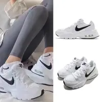 在飛比找Yahoo奇摩購物中心優惠-Nike 休閒鞋 Air Max Fusion 運動 女鞋 