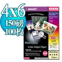 在飛比找PChome24h購物優惠-Color Jet 日本進口 防水亮面噴墨相片紙 4x6 1