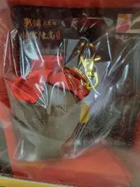 在飛比找Yahoo!奇摩拍賣優惠-現貨 金酒 酒甕 戰酒黑金龍 特窖陳高 造型悠遊卡 icas