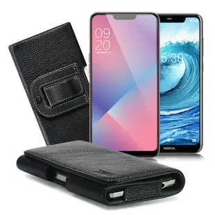 Xmart for OPPO AX5/Nokia 5.1 Plus/小米 F1麗緻真皮腰掛皮套 (6.4折)