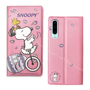 【SNOOPY 史努比】華為 HUAWEI P30 金沙灘彩繪磁力手機皮套