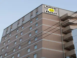 微笑飯店 - 名古屋榮Smile Hotel Nagoya-Sakae