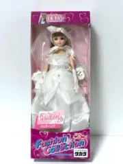 Takara Jenny Fashion Collection Wedding