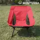 Monterra CVT2 Mini 輕量蝴蝶形摺疊椅｜紅色